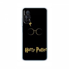 Чехлы с Гарри Поттером для Xiaomi Redmi Note 12 Pro (4G) (AlphaPrint) Harry Potter - купить на Floy.com.ua