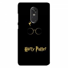 Чехлы с Гарри Поттером для Xiaomi Redmi Note 4X (AlphaPrint) Harry Potter - купить на Floy.com.ua