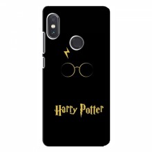 Чехлы с Гарри Поттером для Xiaomi Redmi Note 5 (AlphaPrint) Harry Potter - купить на Floy.com.ua