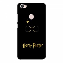 Чехлы с Гарри Поттером для Xiaomi Redmi Note 5A Prime / 5A Pro (AlphaPrint) Harry Potter - купить на Floy.com.ua