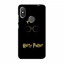 Чехлы с Гарри Поттером для Xiaomi Redmi Note 6 Pro (AlphaPrint) Harry Potter - купить на Floy.com.ua