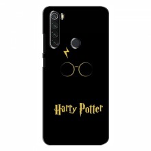 Чехлы с Гарри Поттером для Xiaomi Redmi Note 8 (AlphaPrint) Harry Potter - купить на Floy.com.ua