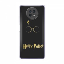 Чехлы с Гарри Поттером для Xiaomi Redmi Note 9T (AlphaPrint) Harry Potter - купить на Floy.com.ua