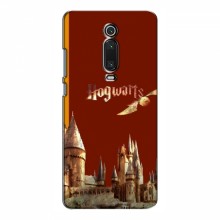 Чехлы с Гарри Поттером для Xiaomi Mi 9T (AlphaPrint) Город Potter - купить на Floy.com.ua