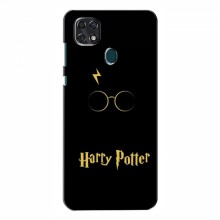 Чехлы с Гарри Поттером для ZTE Blade 20 Smart (AlphaPrint) Harry Potter - купить на Floy.com.ua