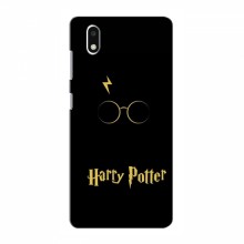Чехлы с Гарри Поттером для ZTE Blade A3 (2020) (AlphaPrint) Harry Potter - купить на Floy.com.ua