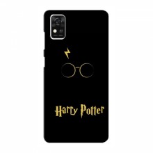 Чехлы с Гарри Поттером для ZTE Blade A31 (AlphaPrint) Harry Potter - купить на Floy.com.ua