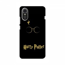 Чехлы с Гарри Поттером для ZTE Blade A31 Plus (AlphaPrint) Harry Potter - купить на Floy.com.ua
