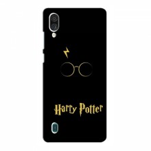 Чехлы с Гарри Поттером для ZTE Blade A5 (2020) (AlphaPrint) Harry Potter - купить на Floy.com.ua