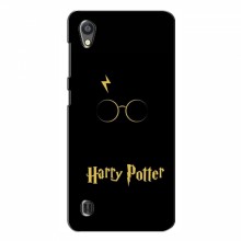 Чехлы с Гарри Поттером для ZTE Blade A5 (2019) (AlphaPrint) Harry Potter - купить на Floy.com.ua