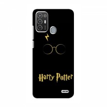 Чехлы с Гарри Поттером для ZTE Blade A72 (AlphaPrint) Harry Potter - купить на Floy.com.ua