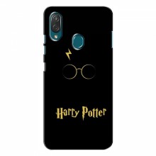 Чехлы с Гарри Поттером для ZTE Blade V10 Vita (AlphaPrint) Harry Potter - купить на Floy.com.ua