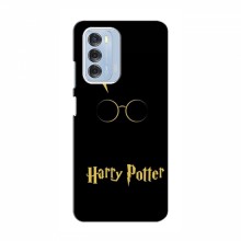 Чехлы с Гарри Поттером для ZTE Blade V40 (AlphaPrint) Harry Potter - купить на Floy.com.ua