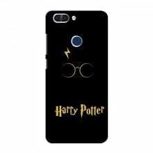 Чехлы с Гарри Поттером для ZTE Blade V9 (AlphaPrint) Harry Potter - купить на Floy.com.ua