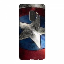 Чехлы с героями Марвел для Samsung S9 (VPrint) Щит Капитана Америки - купить на Floy.com.ua