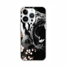 Чехлы с картинками животных iPhone 16 Pro - купить на Floy.com.ua