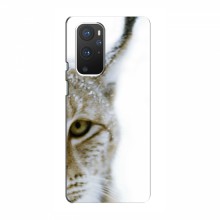 Чехлы с картинками животных OnePlus 9 Pro Рысь - купить на Floy.com.ua