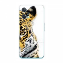 Чехлы с картинками животных OnePlus Nord CE 2 Lite 5G Леопард - купить на Floy.com.ua
