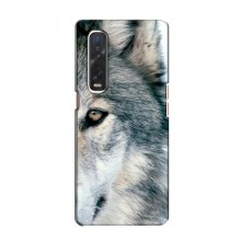 Чехлы с картинками животных OPPO Find X2 Волк - купить на Floy.com.ua