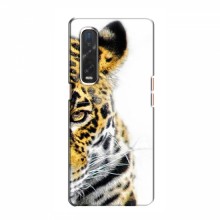Чехлы с картинками животных OPPO Find X2 Леопард - купить на Floy.com.ua