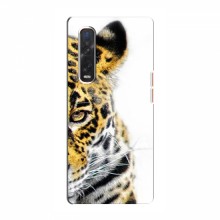 Чехлы с картинками животных OPPO Find X3 Pro Леопард - купить на Floy.com.ua