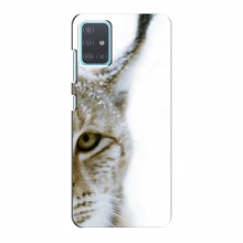 Чехлы с картинками животных Samsung Galaxy A51 5G (A516) Рысь - купить на Floy.com.ua