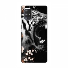 Чехлы с картинками животных Samsung Galaxy A52 - купить на Floy.com.ua