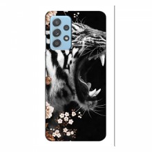 Чехлы с картинками животных Samsung Galaxy A53 (5G) - купить на Floy.com.ua
