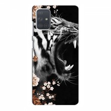 Чехлы с картинками животных Samsung Galaxy A71 (A715) - купить на Floy.com.ua