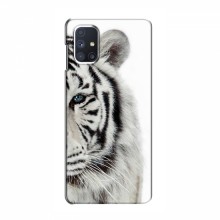 Чехлы с картинками животных Samsung Galaxy M51 Белый Тигр - купить на Floy.com.ua