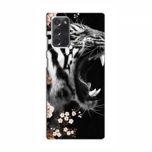 Чехлы с картинками животных Samsung Galaxy Note 20 - купить на Floy.com.ua