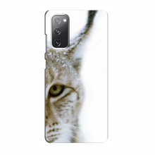 Чехлы с картинками животных Samsung Galaxy S20 FE Рысь - купить на Floy.com.ua