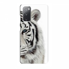 Чехлы с картинками животных Samsung Galaxy S20 FE Белый Тигр - купить на Floy.com.ua