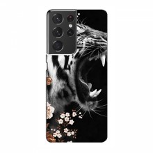 Чехлы с картинками животных Samsung Galaxy S21 Ultra