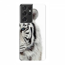 Чехлы с картинками животных Samsung Galaxy S21 Ultra Белый Тигр - купить на Floy.com.ua