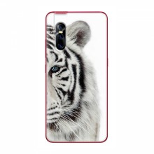 Чехлы с картинками животных ViVO V15 Pro Белый Тигр - купить на Floy.com.ua