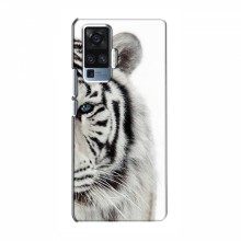 Чехлы с картинками животных ViVO X50 Pro Белый Тигр - купить на Floy.com.ua
