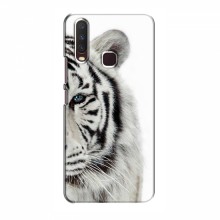 Чехлы с картинками животных ViVO Y12 Белый Тигр - купить на Floy.com.ua