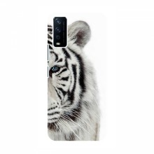 Чехлы с картинками животных ViVO Y12s Белый Тигр - купить на Floy.com.ua