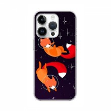 Чехлы с картинкой Лисички для iPhone 16 Pro (VPrint) Лисички космонавты - купить на Floy.com.ua