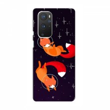 Чехлы с картинкой Лисички для OnePlus 9 (VPrint) Лисички космонавты - купить на Floy.com.ua
