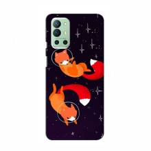 Чехлы с картинкой Лисички для OnePlus 9R (VPrint) Лисички космонавты - купить на Floy.com.ua