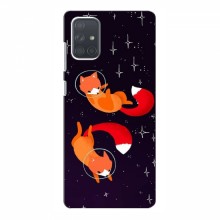 Чехлы с картинкой Лисички для Samsung Galaxy A71 (A715) (VPrint) Лисички космонавты - купить на Floy.com.ua