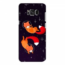 Чехлы с картинкой Лисички для Samsung S8, Galaxy S8, G950 (VPrint) Лисички космонавты - купить на Floy.com.ua