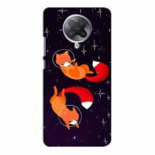 Чехлы с картинкой Лисички для Xiaomi Poco F2 Pro (VPrint) Лисички космонавты - купить на Floy.com.ua
