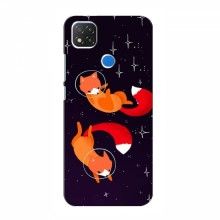 Чехлы с картинкой Лисички для Xiaomi Redmi 9C (VPrint) Лисички космонавты - купить на Floy.com.ua