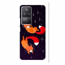 Чехлы с картинкой Лисички для Xiaomi POCO F4 (5G) (VPrint) Лисички космонавты - купить на Floy.com.ua