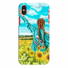 Чехлы для iPhone X - с картинкой (Модные) (AlphaPrint) Девушка на поле - купить на Floy.com.ua