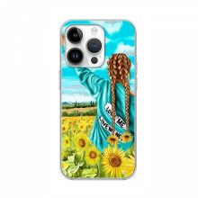 Чехлы для iPhone 16 Pro - с картинкой (Модные) (AlphaPrint) Девушка на поле - купить на Floy.com.ua