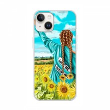 Чехлы для iPhone 16 Ultra - с картинкой (Модные) (AlphaPrint) Девушка на поле - купить на Floy.com.ua